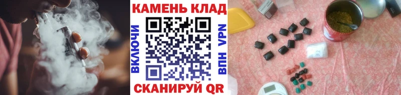 KRAKEN как войти  закладки  Волгореченск  ГАШИШ хэш 