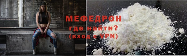 кокаин колумбия Белоозёрский