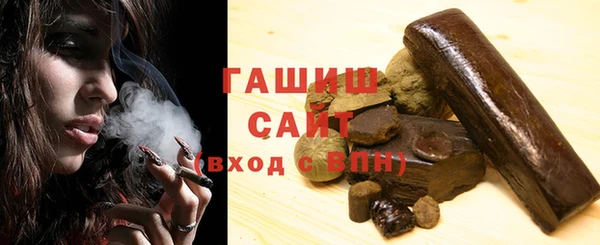 кокаин колумбия Белоозёрский
