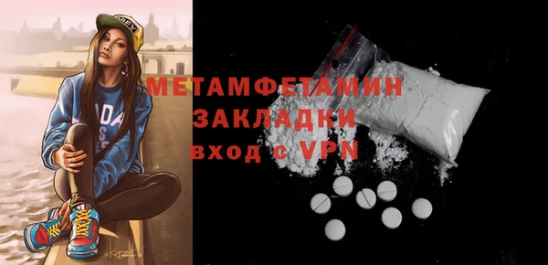 кокаин колумбия Белоозёрский