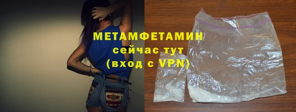 кокаин колумбия Белоозёрский