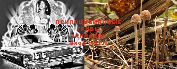 кокаин колумбия Белоозёрский