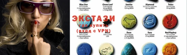 кокаин колумбия Белоозёрский