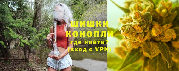 мет Белокуриха