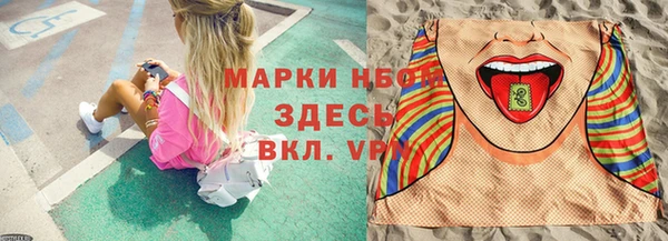 кокаин колумбия Белоозёрский
