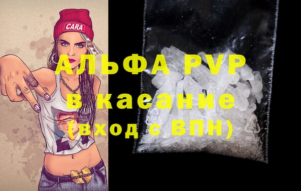 кокаин колумбия Белоозёрский