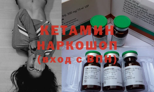 мет Белокуриха