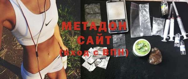 PSILOCYBIN Приозерск