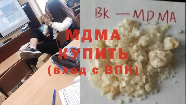 кокаин колумбия Белоозёрский
