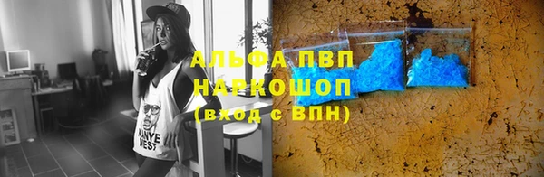 кокаин колумбия Белоозёрский