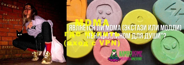 кокаин колумбия Белоозёрский